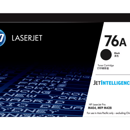 HP Compatible CF276X 76A Black Toner Cartridge - 10,000 Pages