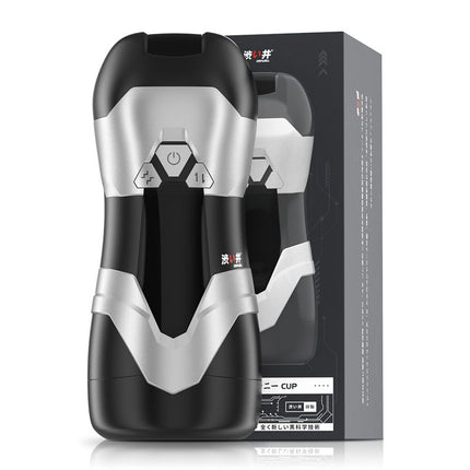 Drywell Dva Automatic Usb Thrusting And Vibrating Masturbator