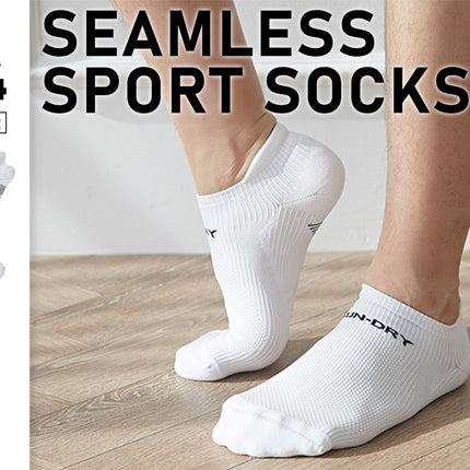 4X Rexy Seamless Sport Sneakers Socks Small Non-Slip Heel Tab WHITE