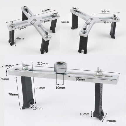 Adjustable Universal Fuel Tank Cover Removal Tool 3 Claws Gasoline Pump Wrench - Four-Grasp