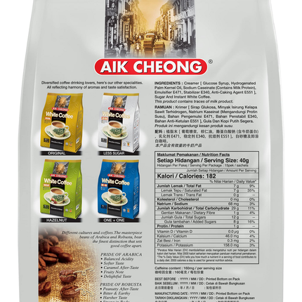 Aik Cheong White Instant Coffee 40g Sachets (Pack of 15) - Less Sugar (600g Total)