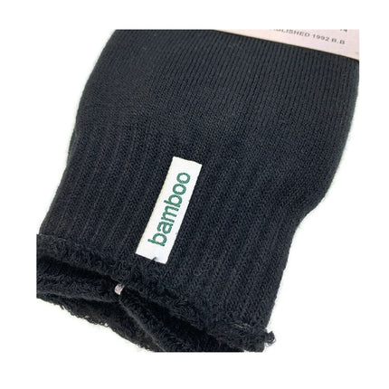 3 Pairs PREMIUM BAMBOO SOCKS Mens Heavy Duty Thick Work Socks BULK Cushion - Black - 11-14