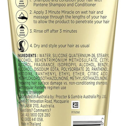 Pantene 3 Minute Miracle Smooth and Sleek - Deep Conditionining Treatment For Frizzy Hair, 400ml