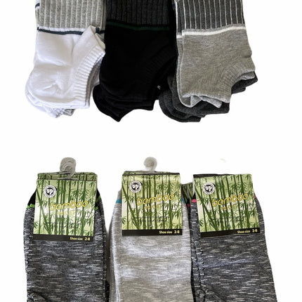 1x Pair Bamboo Anklet Socks Work Sport Ankle Cushion Odour Resistant Natural - 6-11