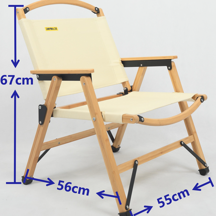 Bamboo Canvas Foldable Outdoor Camping Chair Wooden Travel Picnic Park - Khaki/Beige