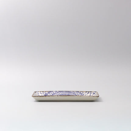 Sushi Plate 25cm Speckled Swirl Design