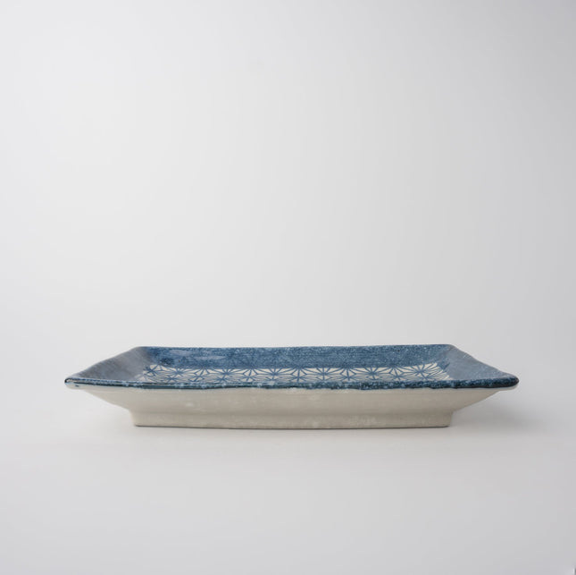 Sushi Plate 22cm Starburst Design