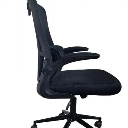 Office Chair 61x79x119cm