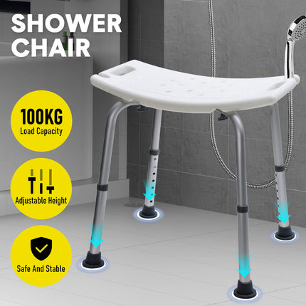 Shower Chair Stable Non-Slip Bath Seat 37-52cm Height Adjustable with Shower Holder and Armrest for Elderly Medical Disabled Safety Bathroom Max Load 100kg